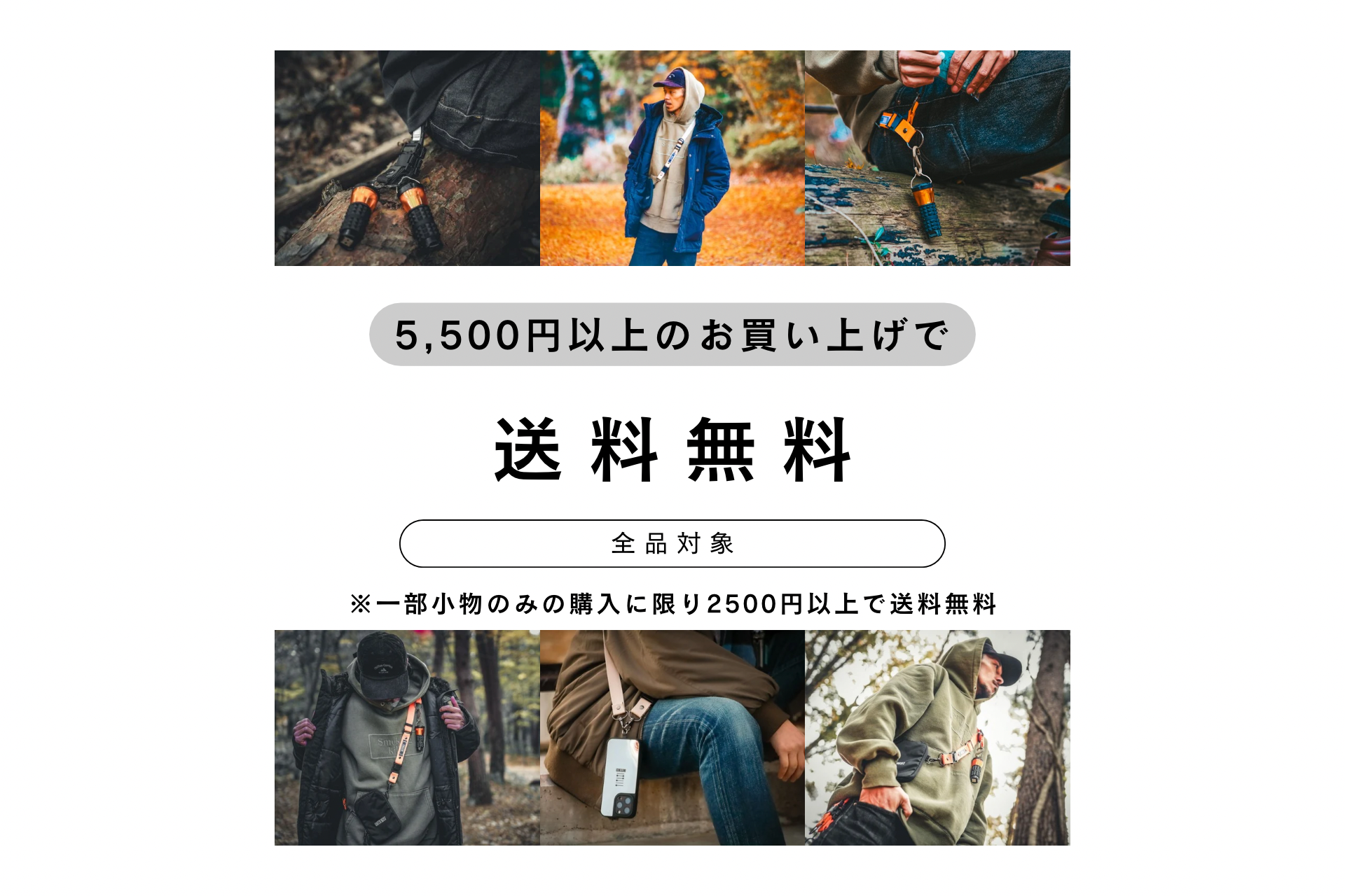 OGTK1651 ５５００円以上の購入で送料無料